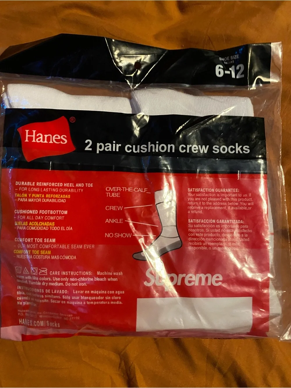 Hanes comfortable cushion